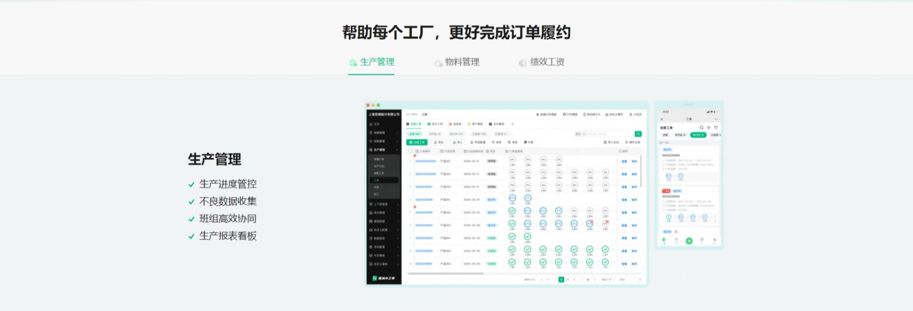 &#20061;&#28216;&#24179;&#21488;&#45;&#20061;&#28216;&#40;&#20013;&#22269;&#41;&#19968;&#31449;&#24335;&#26381;&#21153;&#24179;&#21488;