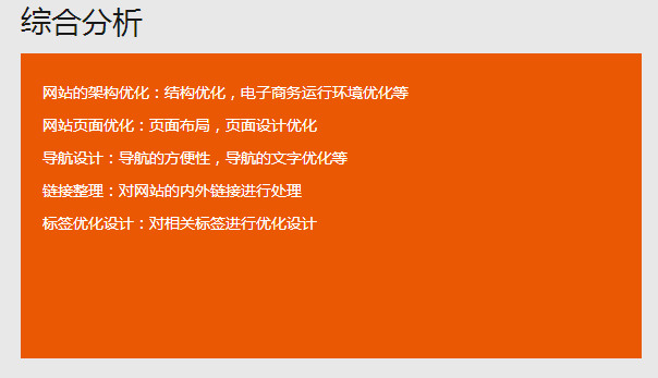 &#20061;&#28216;&#24179;&#21488;&#45;&#20061;&#28216;&#40;&#20013;&#22269;&#41;&#19968;&#31449;&#24335;&#26381;&#21153;&#24179;&#21488;
