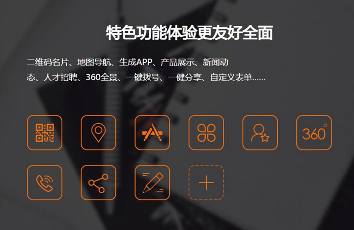 &#20061;&#28216;&#24179;&#21488;&#45;&#20061;&#28216;&#40;&#20013;&#22269;&#41;&#19968;&#31449;&#24335;&#26381;&#21153;&#24179;&#21488;