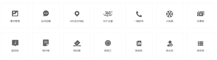 &#20061;&#28216;&#24179;&#21488;&#45;&#20061;&#28216;&#40;&#20013;&#22269;&#41;&#19968;&#31449;&#24335;&#26381;&#21153;&#24179;&#21488;