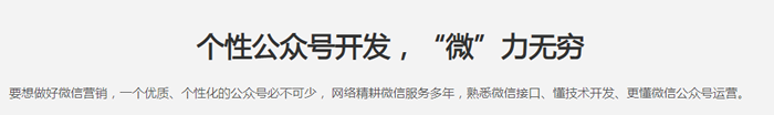 &#20061;&#28216;&#24179;&#21488;&#45;&#20061;&#28216;&#40;&#20013;&#22269;&#41;&#19968;&#31449;&#24335;&#26381;&#21153;&#24179;&#21488;