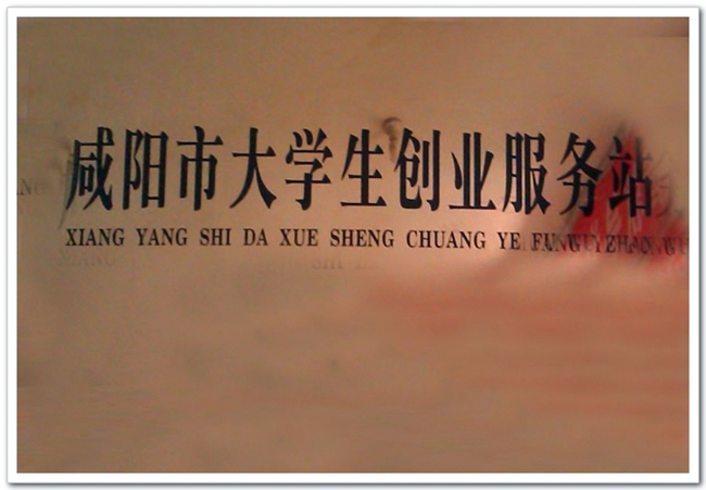 &#20061;&#28216;&#24179;&#21488;&#45;&#20061;&#28216;&#40;&#20013;&#22269;&#41;&#19968;&#31449;&#24335;&#26381;&#21153;&#24179;&#21488;